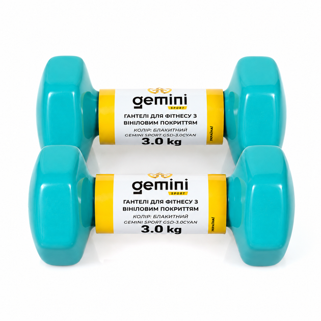 Гантели Gemini Sport для фитнеса с виниловым покрытием 2шт по 3.0кг GSD-3.0CYAN - Фото 3 Гантели Gemini Sport для фитнеса с виниловым покрытием 2шт по 3.0кг GSD-3.0CYAN - изображение 3