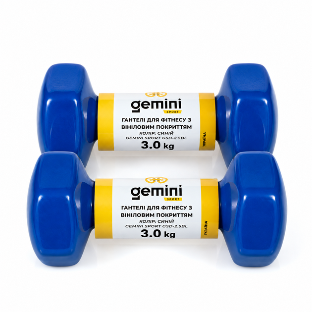 Гантели Gemini Sport для фитнеса с виниловым покрытием 2шт по 3.0кг GSD-3.0BL - Фото 3 Гантели Gemini Sport для фитнеса с виниловым покрытием 2шт по 3.0кг GSD-3.0BL - изображение 3