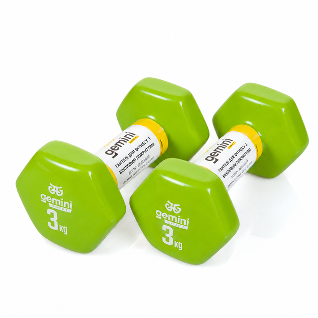 Гантели Gemini Sport для фитнеса с виниловым покрытием 2шт по 3.0кг GSD-3.0GR - Фото 2 Гантели Gemini Sport для фитнеса с виниловым покрытием 2шт по 3.0кг GSD-3.0GR - изображение 2