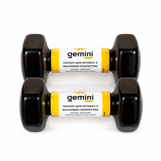 Гантели для фитнеса Gemini Sport с виниловым покрытием 2×4 кг GSD-4.0BK - Фото 3 Гантели для фитнеса Gemini Sport с виниловым покрытием 2×4 кг GSD-4.0BK - изображение 3