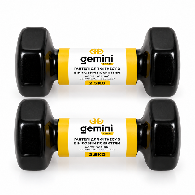Гантели Gemini Sport для фитнеса с виниловым покрытием 2шт по 2.5кг GSD-2.5BK - Фото 3 Гантели Gemini Sport для фитнеса с виниловым покрытием 2шт по 2.5кг GSD-2.5BK - изображение 3