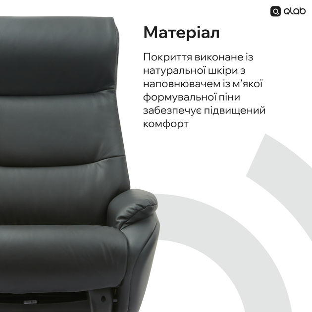 Крісло-реклайнер софа Qlab RC210B Leather Black - зображення 9
