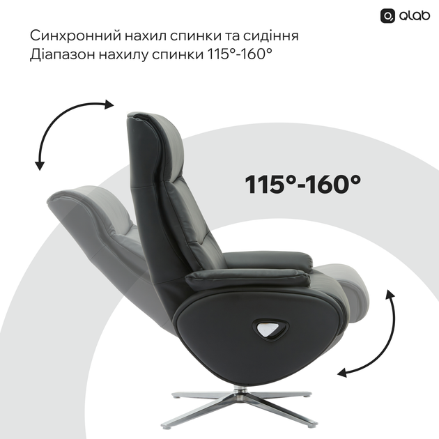 Крісло-реклайнер софа Qlab RC210B Leather Black - зображення 10