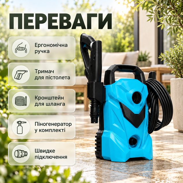 Мінімийка високого тиску 2000 Вт з тримачем для шланга Портативна електрична автомийка для автомобіля та дому Потужна компактна мийка для авто Універсальний апарат високого тиску - Фото 3 Мінімийка високого тиску 2000 Вт з тримачем для шланга Портативна електрична автомийка для автомобіля та дому Потужна компактна мийка для авто Універсальний апарат високого тиску - зображення 3
