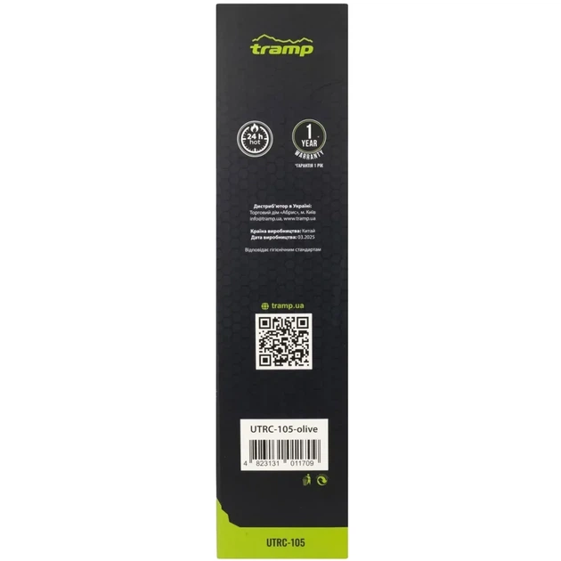 Термос Tramp Basic 1l olive - Фото 4 Термос Tramp Basic 1l olive - зображення 4
