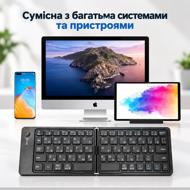 Клавиатура HB-28 Bluetooth складная компактная 67 клавиш с индикатором заряда и англо-русской раскладкой Черная (JDT-0852020) - изображение 5