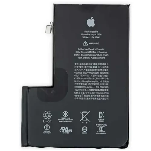 Акумулятор телефона для iPhone 12 Pro Max - Фото 1 Акумулятор телефона для iPhone 12 Pro Max - изображение 1