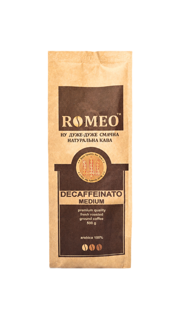 Кофе молотый Romeo арабика (без кофеина) Decaffeinato medium 500г - Фото 1 Кофе молотый Romeo арабика (без кофеина) Decaffeinato medium 500г - изображение 1