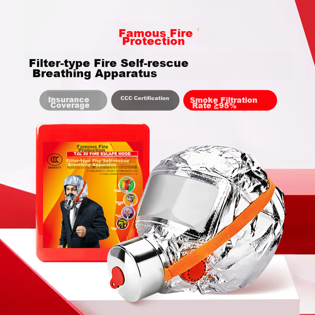 Пожежна маска Mingdian Firefighting TZL30 Дитячий розмір (S) Національний стандарт 3C Сертифікований захист від диму та токсичних газів Фільтр-типу Пожежний респіратор саморятівного типу Висотна пожежна драбина для дому, оренди - изображение 6