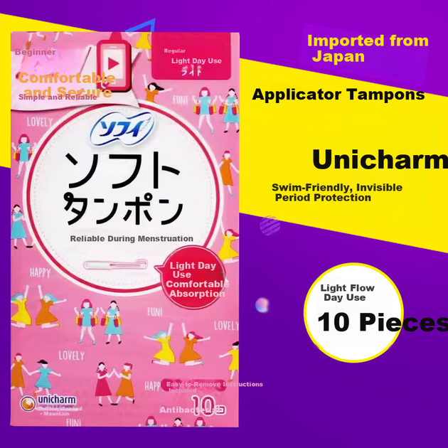 Внутрішні тампони Unicharm Easy Insert, для легких виділень, рожеві, 10 шт. - зображення 4