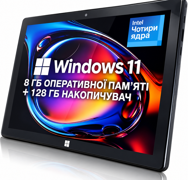 Планшет 10.1" Full HD Fusion5 FWIN232 PLUS N5 8/128GB 4 ядра Windows 11 6000 mAh Черный (102437746) - Фото 3 Планшет 10.1" Full HD Fusion5 FWIN232 PLUS N5 8/128GB 4 ядра Windows 11 6000 mAh Черный (102437746) - изображение 3