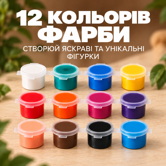 Глина для лепки самозастывающая воздушный пластелин набор для творчества и поделок из мягкой глины с инструментами и красками детский воздушная самозатвердевающая масса для моделирования 12 цветов Kayfovo POL12 - Фото 5 Глина для лепки самозастывающая воздушный пластелин набор для творчества и поделок из мягкой глины с инструментами и красками детский воздушная самозатвердевающая масса для моделирования 12 цветов Kayfovo POL12 - изображение 5