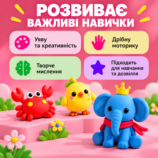 Глина для лепки самозастывающая детская набор для творчества и рукоделия воздушная самозатвердевающая масса для моделирования мягкая глина воздушный пластелин 12 цветов Kayfovo Animal 12 - Фото 7 Глина для лепки самозастывающая детская набор для творчества и рукоделия воздушная самозатвердевающая масса для моделирования мягкая глина воздушный пластелин 12 цветов Kayfovo Animal 12 - изображение 7