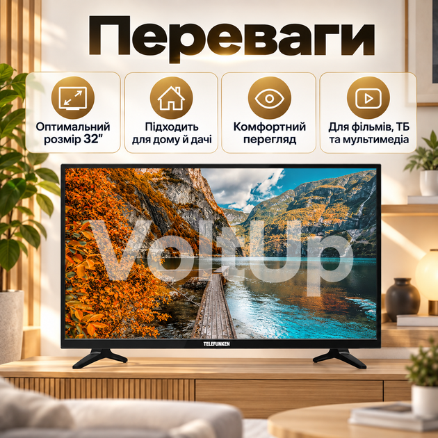Телевизор SMART TV 32″ 81 см Android 16 1/8 ГБ с DVB-T2 тюнером для дома и просмотра онлайн-контента - изображение 2