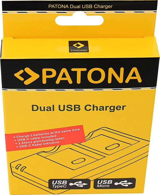Зарядний пристрій PATONA Dual USB для Canon NB-11L / NB11L (4055655118408) - Фото 3 Зарядний пристрій PATONA Dual USB для Canon NB-11L / NB11L (4055655118408) - зображення 3