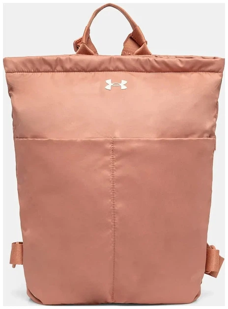 Рюкзак Under Armour 100% полиэстер 40х26х11 см рыжий женский - Фото 1 Рюкзак Under Armour 100% полиэстер 40х26х11 см рыжий женский - изображение 1