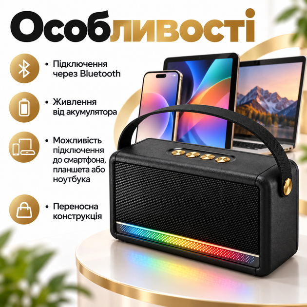Портативная колонка MARSHAL M640 BT - изображение 3