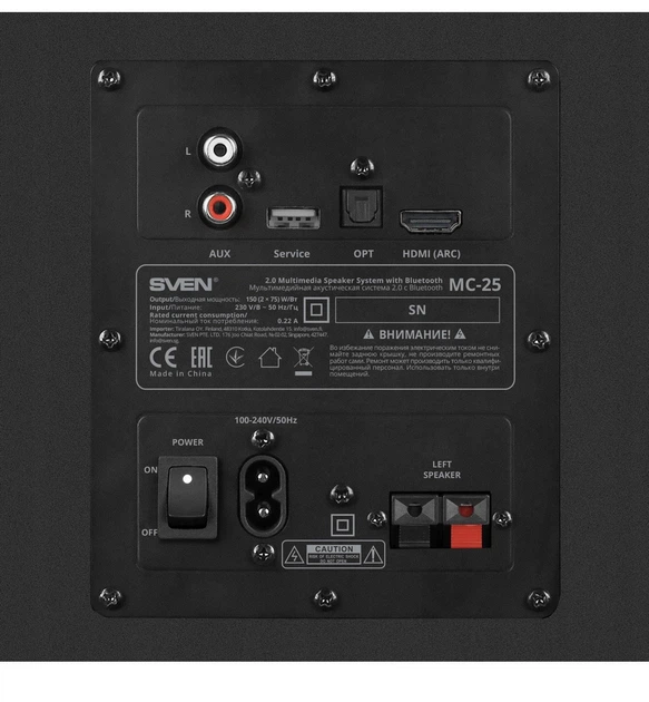 Двухполосная акустическая система SVEN MC-25 2.0 Bluetooth HDMI ARC Optical 150 Вт - Фото 10 Двухполосная акустическая система SVEN MC-25 2.0 Bluetooth HDMI ARC Optical 150 Вт - изображение 10