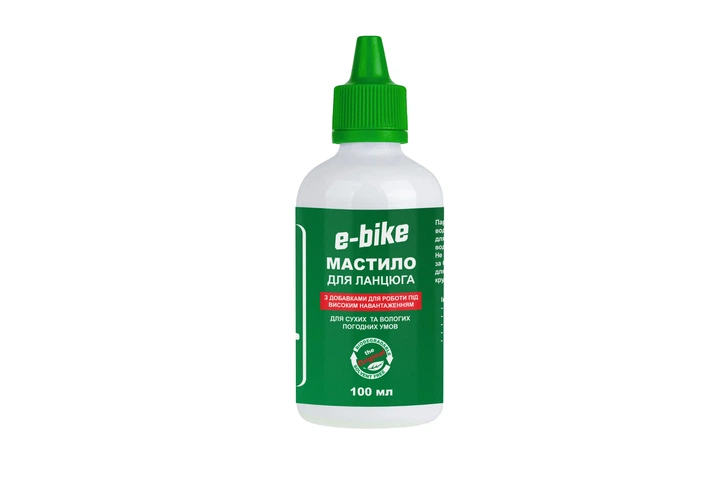 Смазка парафиновая Squirt e-Bike Chain Wax 50 мл для электровелосипедов - Фото 2 Смазка парафиновая Squirt e-Bike Chain Wax 50 мл для электровелосипедов - изображение 2
