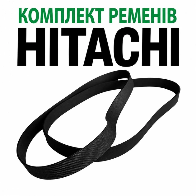 Комплект приводных ремней для сортировщика купюр HITACHI 150 BLACK STANDART, запасные аксессуары для счетной машинки банкнот, Корея - изображение 3