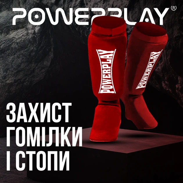 Захист гомілки і стопи Active Point Поліестер M Червоний - зображення 2