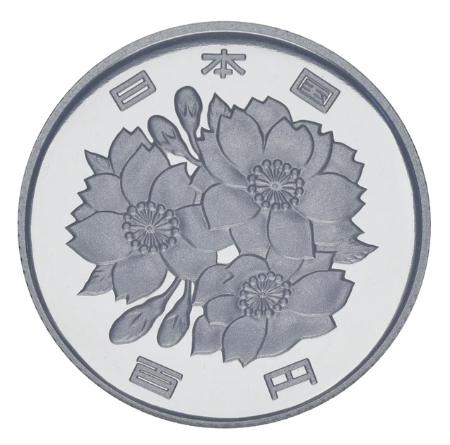 Монета Япония 100 йен 1996 Proof - Фото 2 Монета Япония 100 йен 1996 Proof - изображение 2