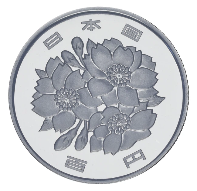 Монета Япония 100 йен 2017 Proof - изображение 2