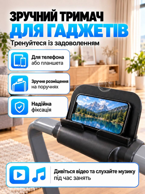 Беговая дорожка для дома электрическая 10 км/ч с пультом, компактная фитнес-дорожка для ходьбы и кардиотренировок, с LED-дисплеем, перилами и держателем для телефона, домашний тренажер для бега до 100кг Серый, DOR-1717-Gray - изображение 3
