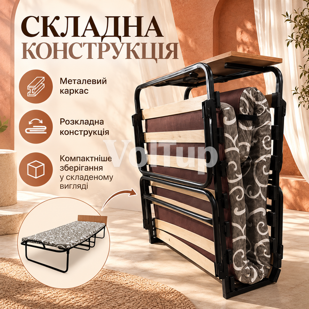 Розкладне ліжко VISTA Венеція 193×77 см з матрацом 5 см і змінним матрацом 7 см, ламельна основа - зображення 2