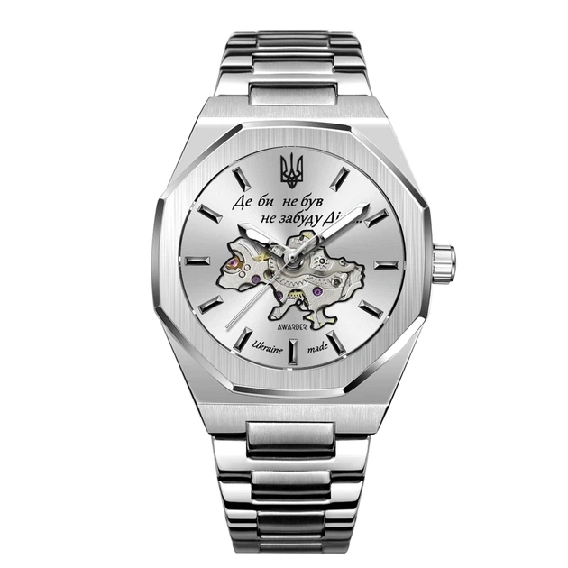 Годинник наручний Awarder 026-3D Де би не був Silver-White - Фото 1 Годинник наручний Awarder 026-3D Де би не був Silver-White - зображення 1