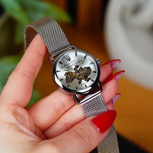 Годинник наручний Awarder 028-3D Silver-White Де би не була - изображение 2