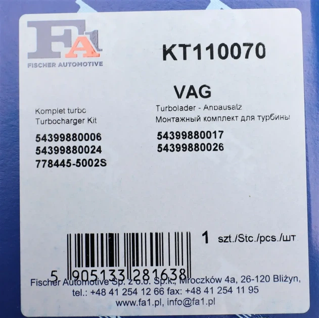 К-кт прокладок турбіни BORA 1.9 TDI 00-, GOLF 1.9 TDI 00-, NEW BEETLE 1.9 TDI 01-, POLO 1.9 TDI 01- Fischer Automotive One (FA1) KT110070 Volkswagen Bora, Polo, Golf; Audi A3; Seat Cordoba, Ibiza; Skoda Octavia, Fabia 038253056AX, 038253019SX, 038253019SV - изображение 12