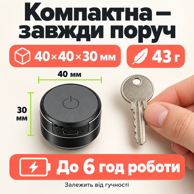 Вибрационная Bluetooth-колонка Hombasing 3 Вт, портативная беспроводная мини-колонка для телефона, планшета и ноутбука с Bluetooth 5.3, магнитом, присоской, аккумулятором и Type-C - изображение 4