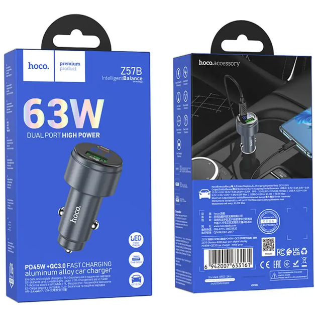 Автомобільний зарядний пристрій HOCO Z57B USB-A + USB-C PD 45W QC3.0 63W з LED-дисплеєм, графітовий - Фото 7 Автомобільний зарядний пристрій HOCO Z57B USB-A + USB-C PD 45W QC3.0 63W з LED-дисплеєм, графітовий - зображення 7