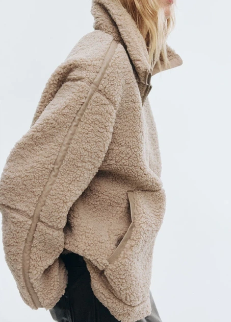 Куртка H&M 18611 Бежевий XXL (1226) - Фото 3 Куртка H&M 18611 Бежевий XXL (1226) - изображение 3