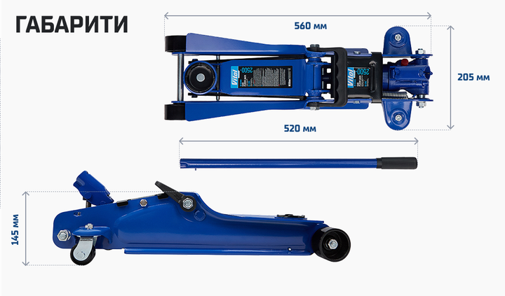 Домкрат гідравлічний підкатний Vitol DP-25385K 2,5т [85-385] - изображение 10