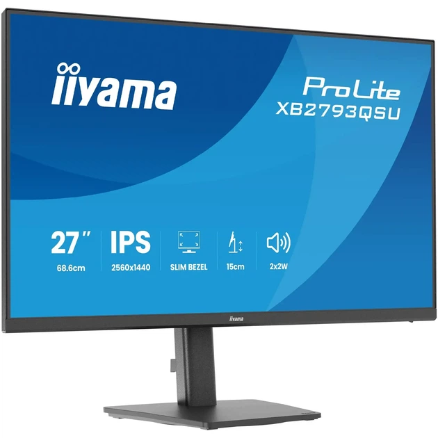 Монитор 27" iiyama ProLite XB2793QSU-B1 - изображение 2