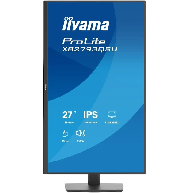 Монитор 27" iiyama ProLite XB2793QSU-B1 - изображение 4
