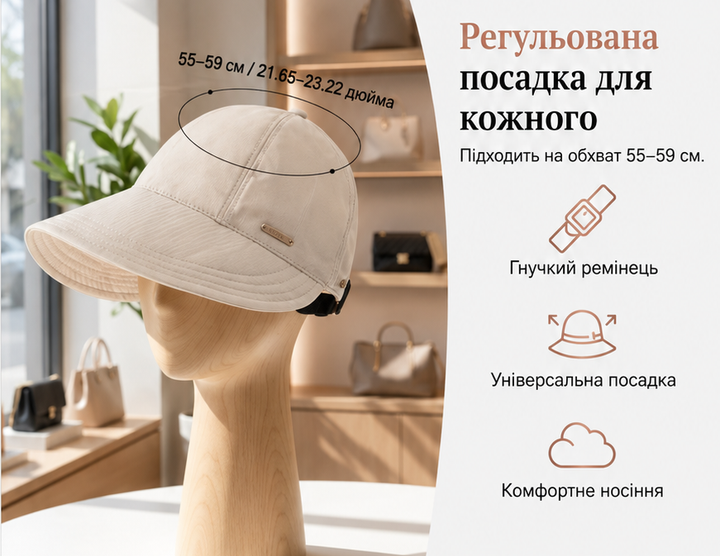 Женская шляпа с широкими полями - изображение 4