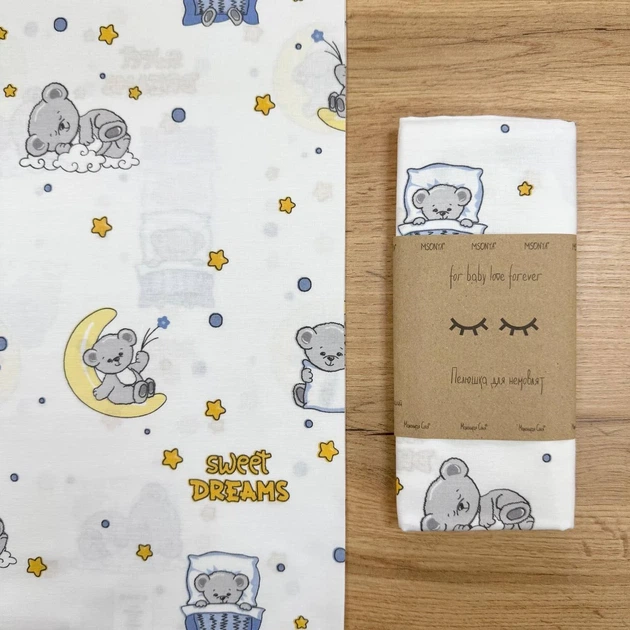 Детская пелёнка из бязи Маленькая Соня Sweet Dream голубая 80х100 см - Фото 1 Детская пелёнка из бязи Маленькая Соня Sweet Dream голубая 80х100 см - изображение 1