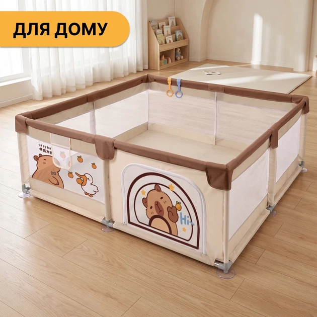 Детский манеж ProDobro Капибара ленд 180х200 см с шариками, металлический каркас - изображение 7