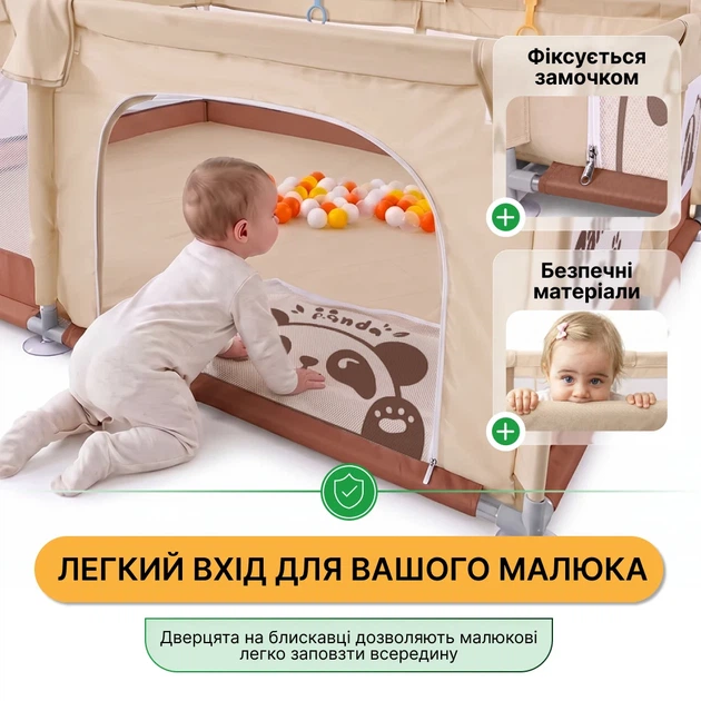 Детский манеж ProDobro Весёлая панда 120x180 см с шариками, ткань Oxford 210D - изображение 7