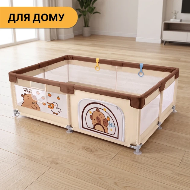 Детский манеж ProDobro Капибара ленд 150х200 см с шариками, металлический каркас - Фото 8 Детский манеж ProDobro Капибара ленд 150х200 см с шариками, металлический каркас - изображение 8
