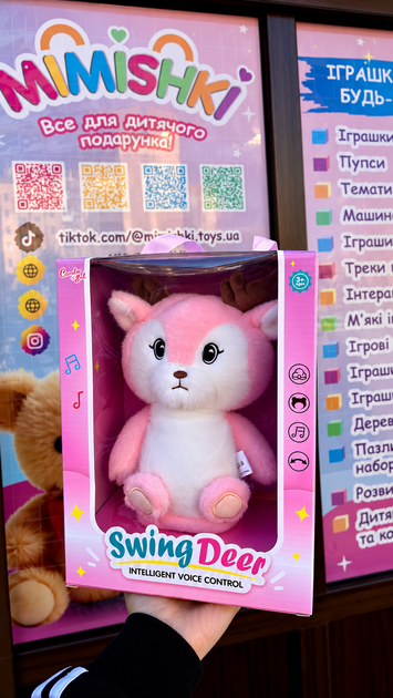 Інтерактивна м’яка іграшка «Оленя» Swing Deer, рухається, співає, записує та відтворює голос, акумулятор 3,7 V - Фото 2 Інтерактивна м’яка іграшка «Оленя» Swing Deer, рухається, співає, записує та відтворює голос, акумулятор 3,7 V - зображення 2