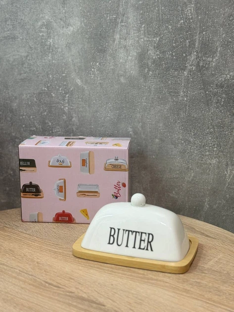 Маслянка керамічна на бамбуковій підставці з написом "BUTTER" - Фото 1 Маслянка керамічна на бамбуковій підставці з написом "BUTTER" - зображення 1