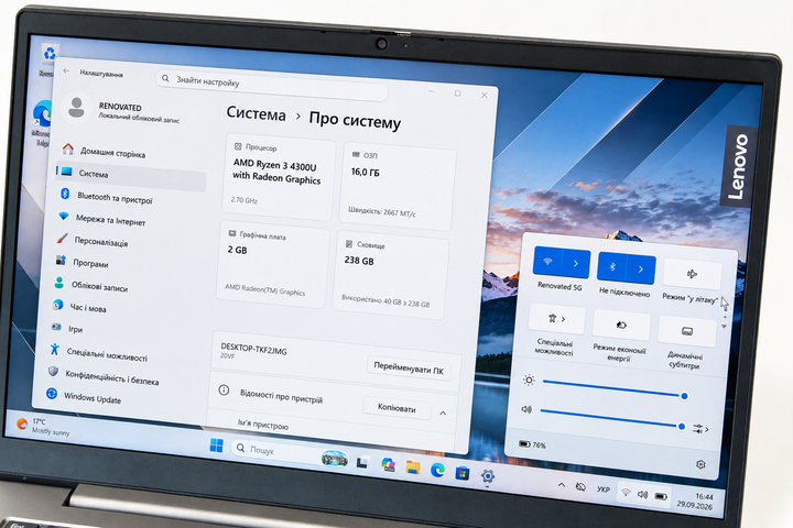 Ноутбук Lenovo ThinkBook 14 G2 ARE (20VF) Ryzen 3 4300U 16GB DDR4 NVMe 256GB 14" Full HD Сірий Б/У - изображение 3