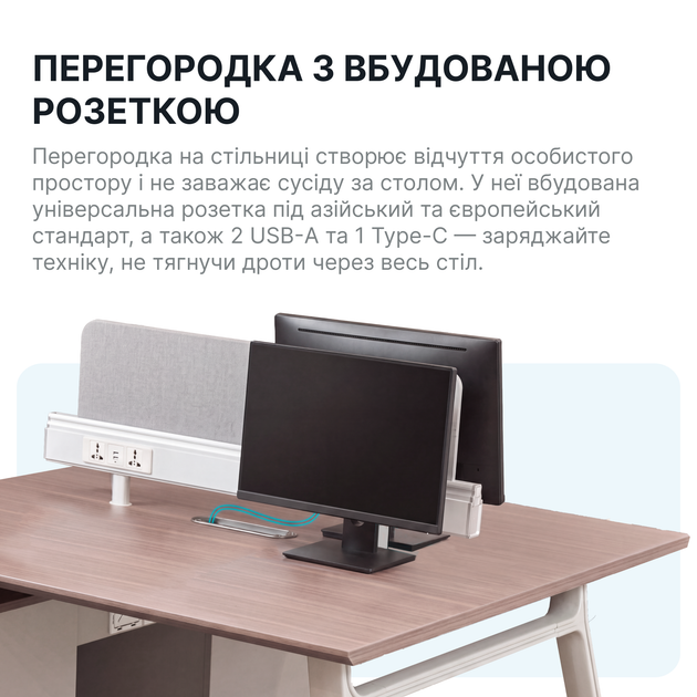 Комп'ютерний стіл двомісний OfficePro PG-M24A-2A-14 108х140 см з тумбочками Горіховий + Світло-сірий - Фото 3 Комп'ютерний стіл двомісний OfficePro PG-M24A-2A-14 108х140 см з тумбочками Горіховий + Світло-сірий - зображення 3
