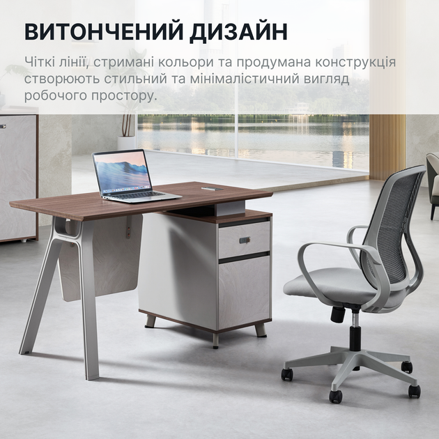 Комп'ютерний стіл OfficePro PG-M24B-12A 60х120 см з тумбочкою Горіховий + Світло-сірий - зображення 6