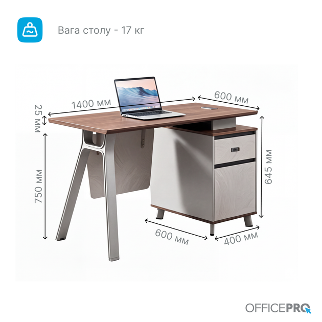 Комп'ютерний стіл OfficePro PG-M24B-12A-14 60х140 см з тумбочкою Горіховий + Світло-сірий - зображення 8