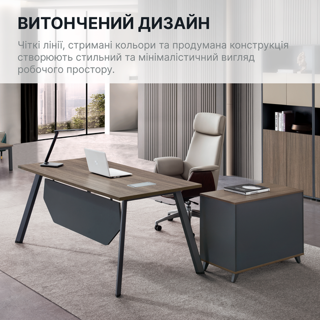 Комп'ютерний стіл OfficePro PG-F20B-16B 75х160 см з тумбочкою Медовий дуб + Темно-сріий - зображення 7